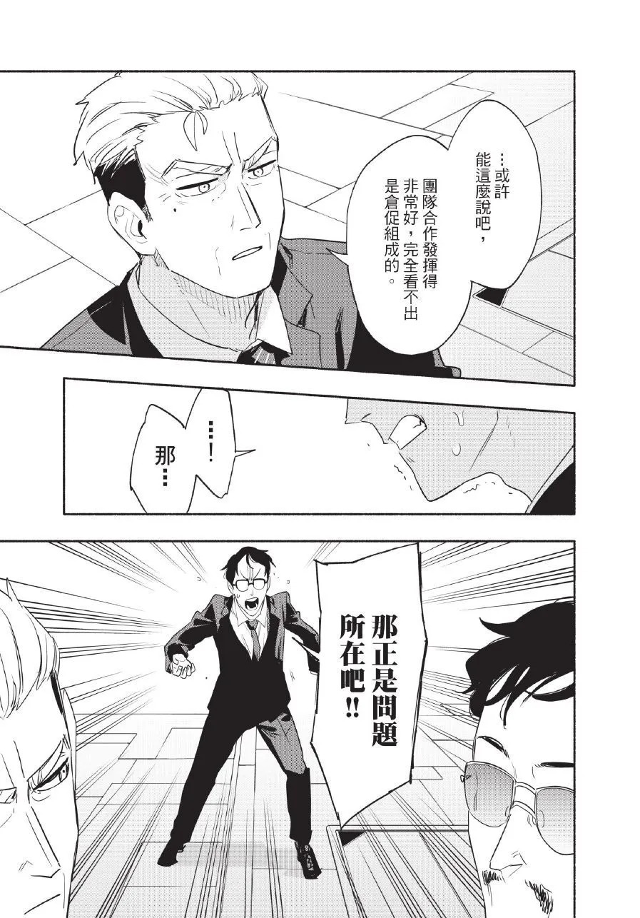 第06卷 第99页
