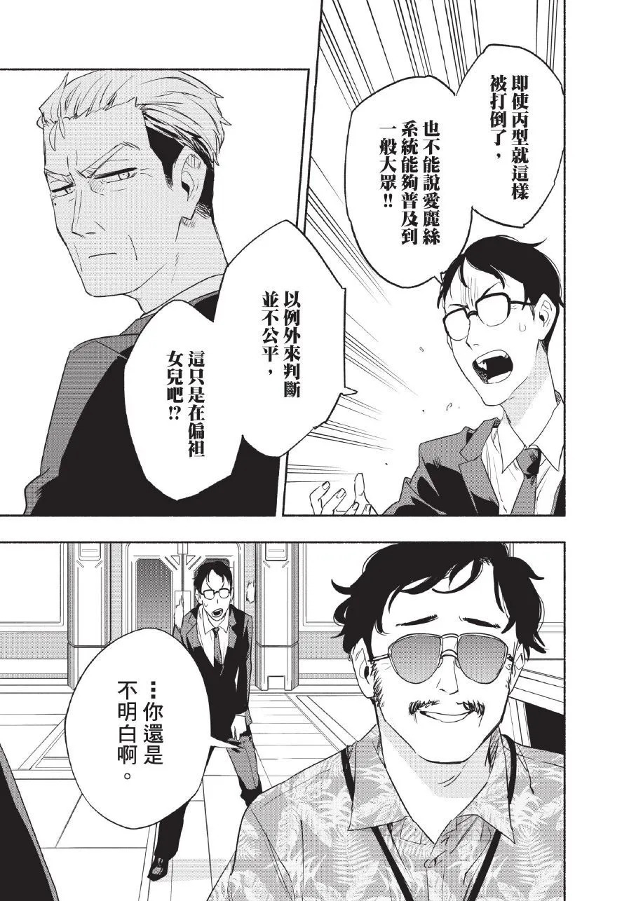 第06卷 第101页