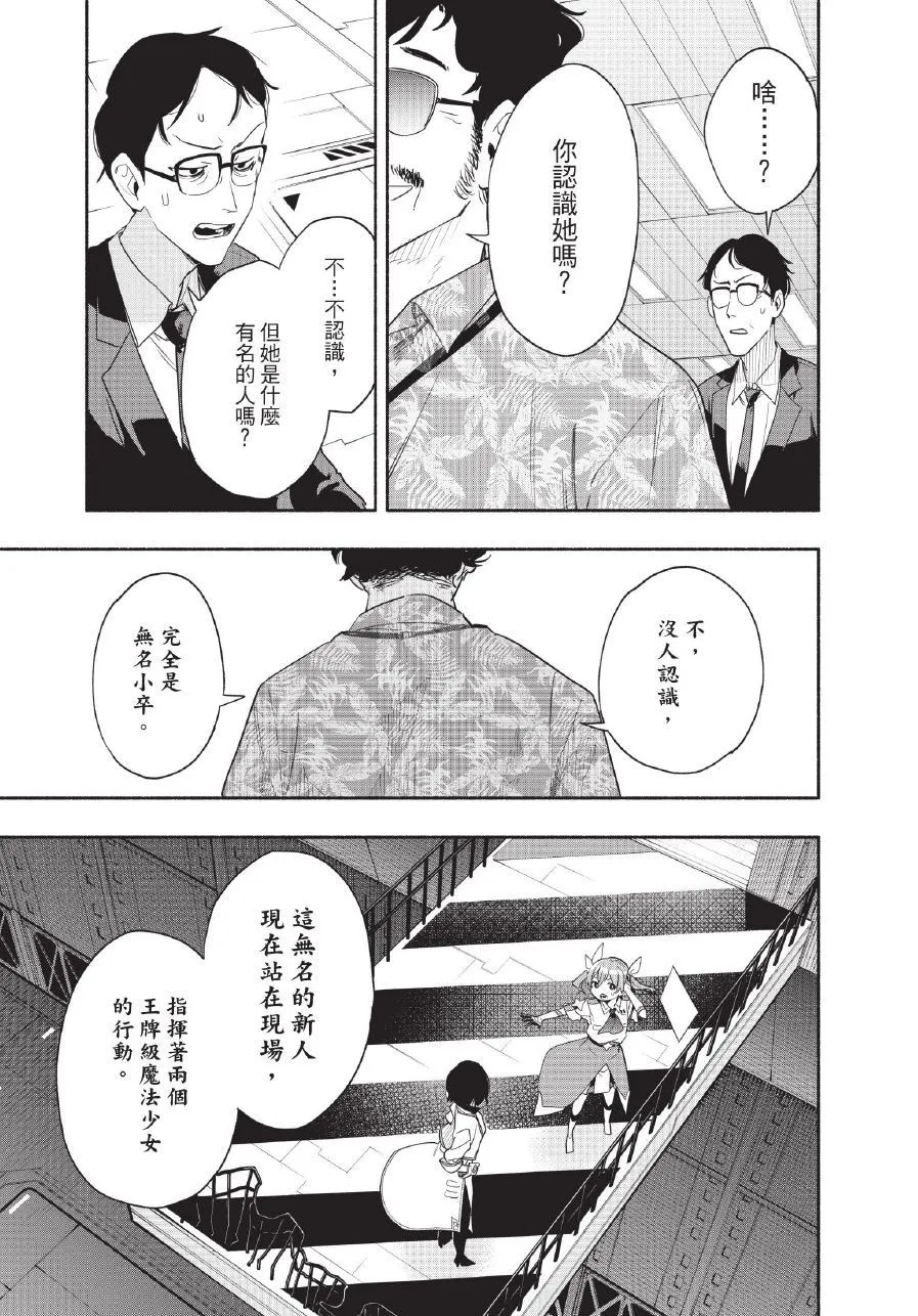 第06卷 第103页