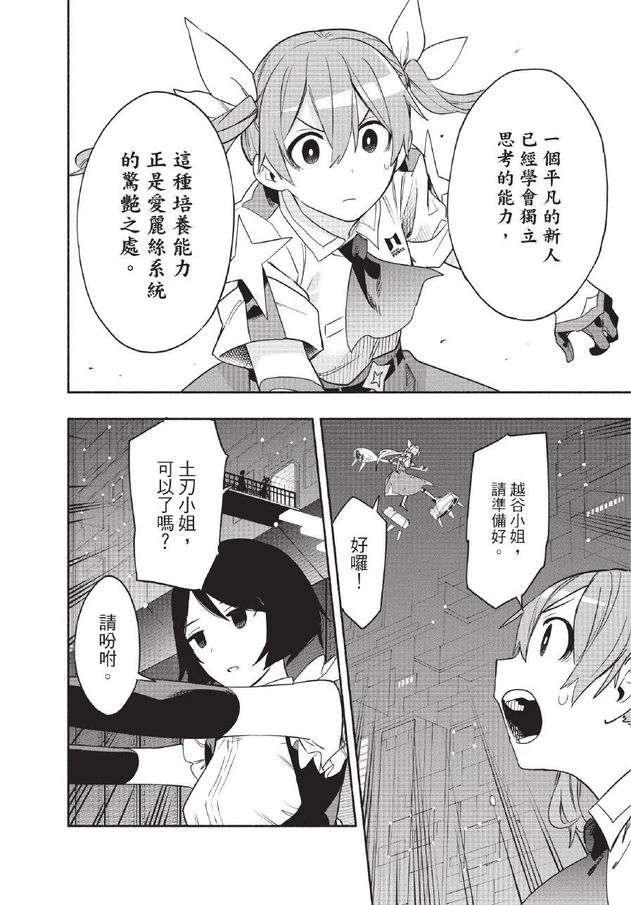 第06卷 第104页