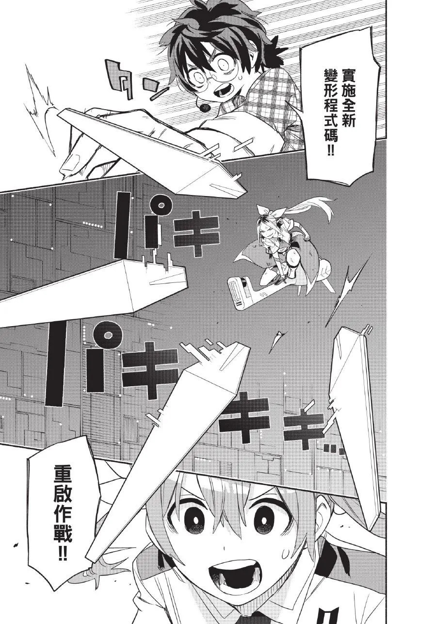 第06卷 第105页
