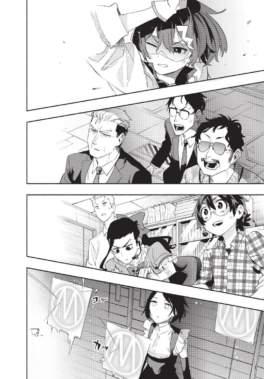 第06卷 第116页