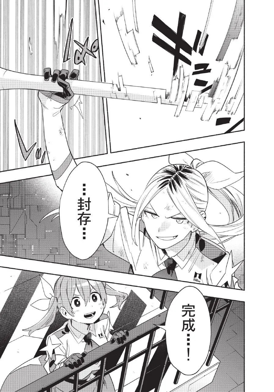 第06卷 第119页