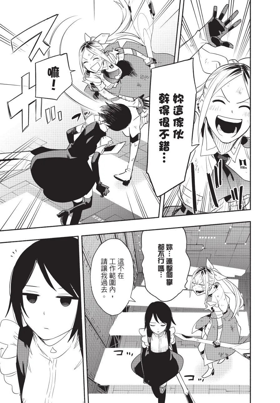 第06卷 第121页