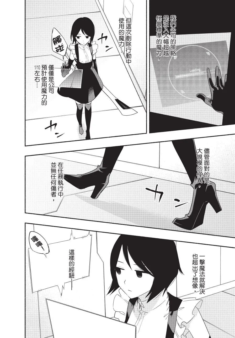 第06卷 第124页