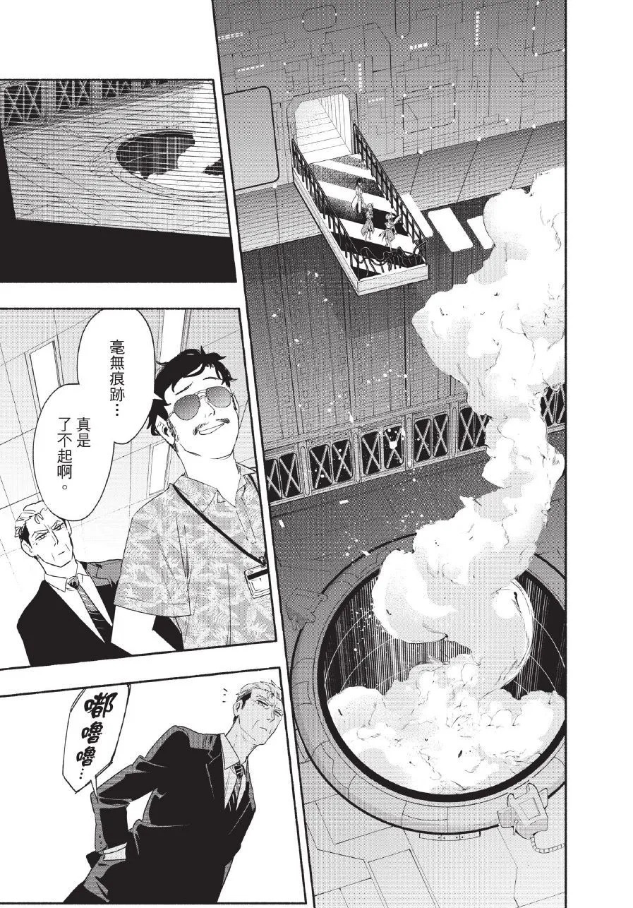 第06卷 第127页