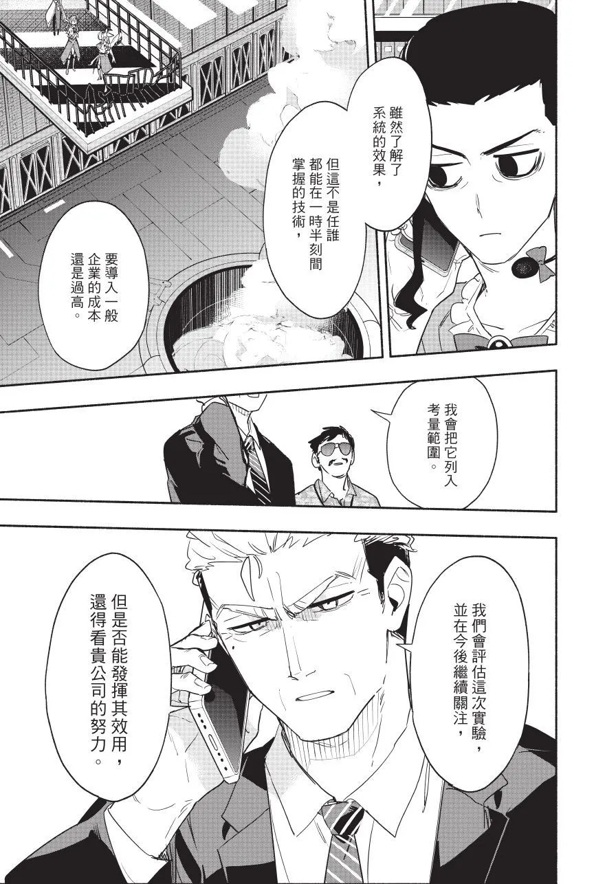第06卷 第129页