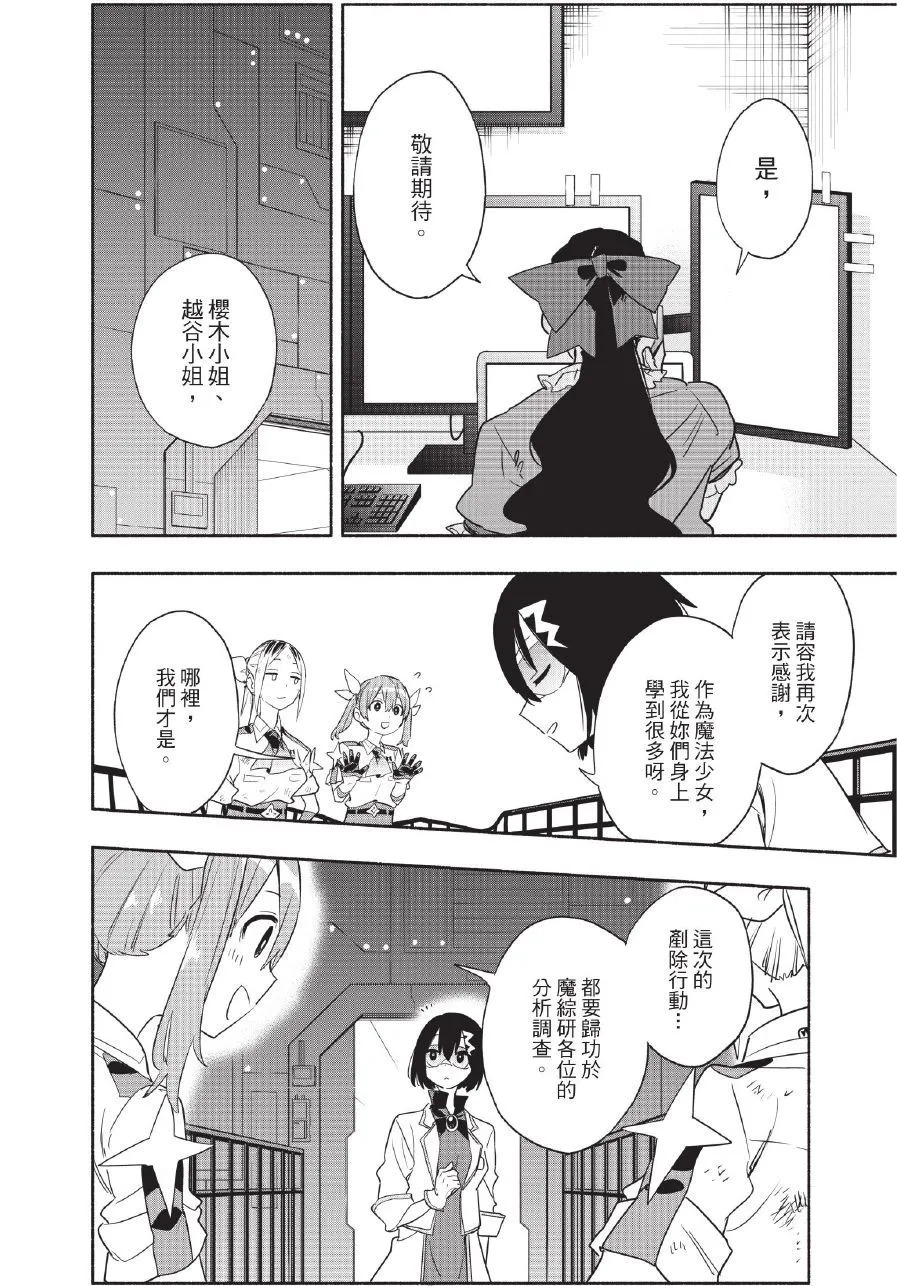 第06卷 第130页