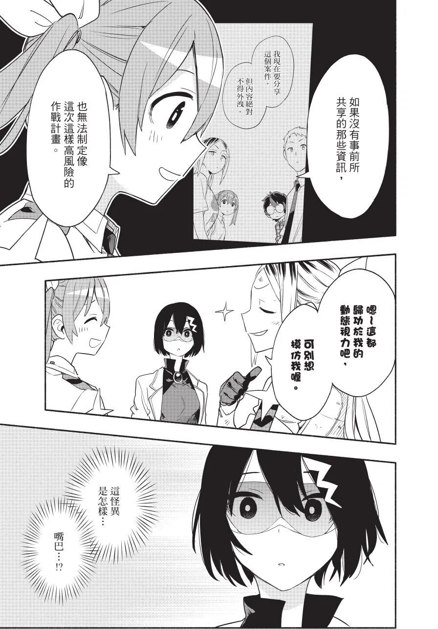 第06卷 第131页