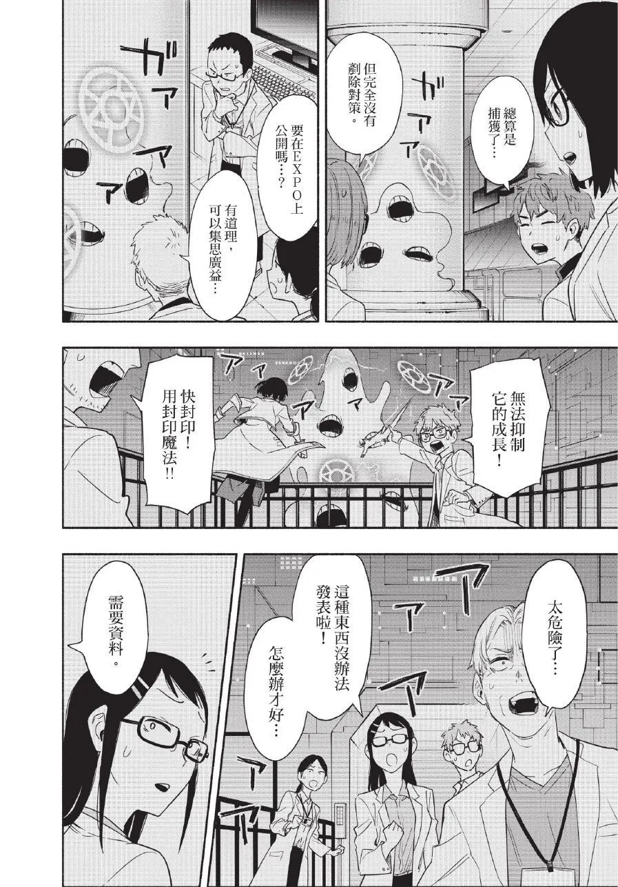 第06卷 第132页