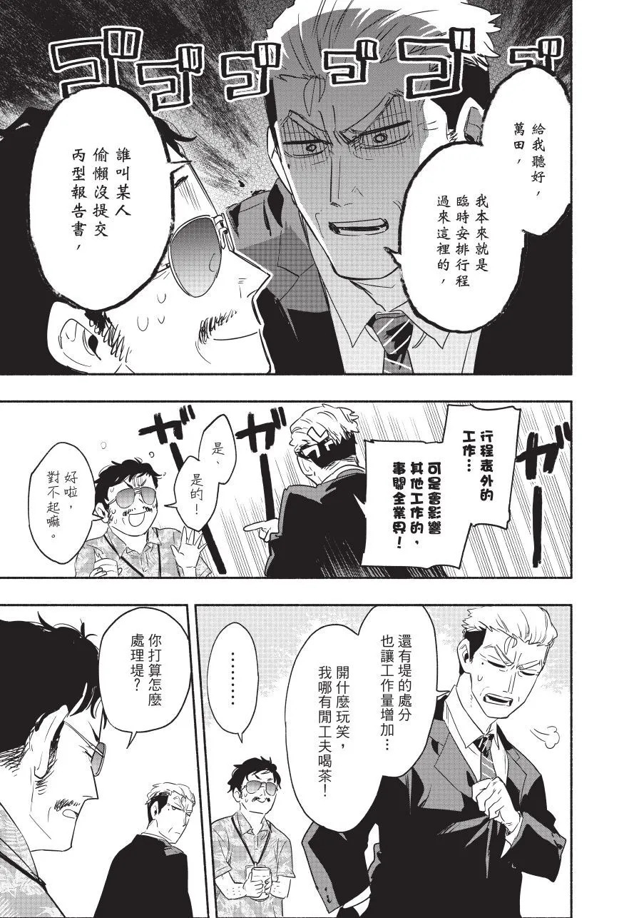 第06卷 第137页