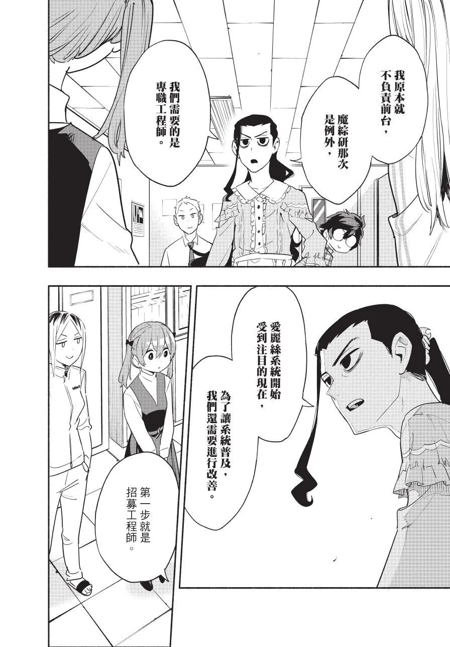 第06卷 第152页