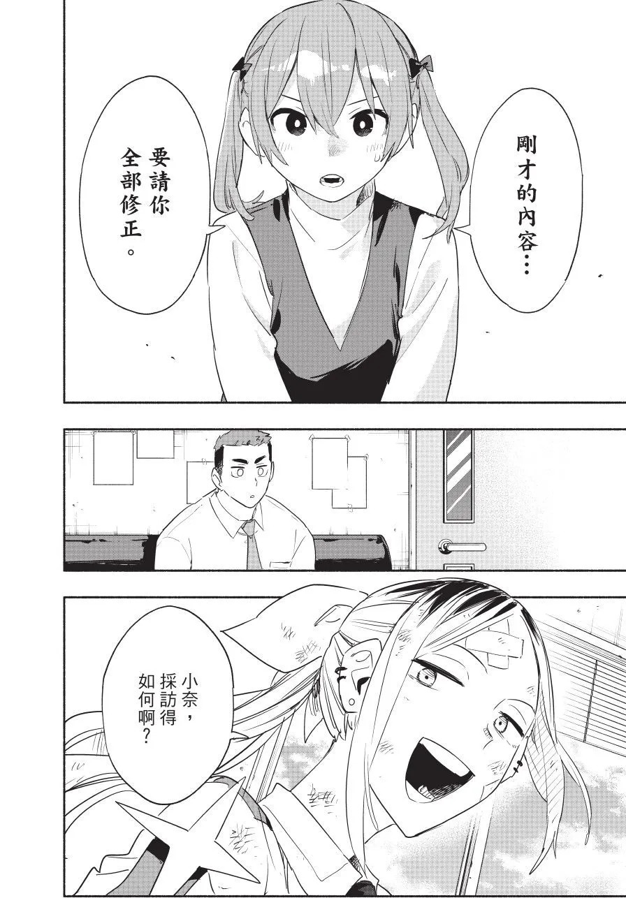 第06卷 第162页