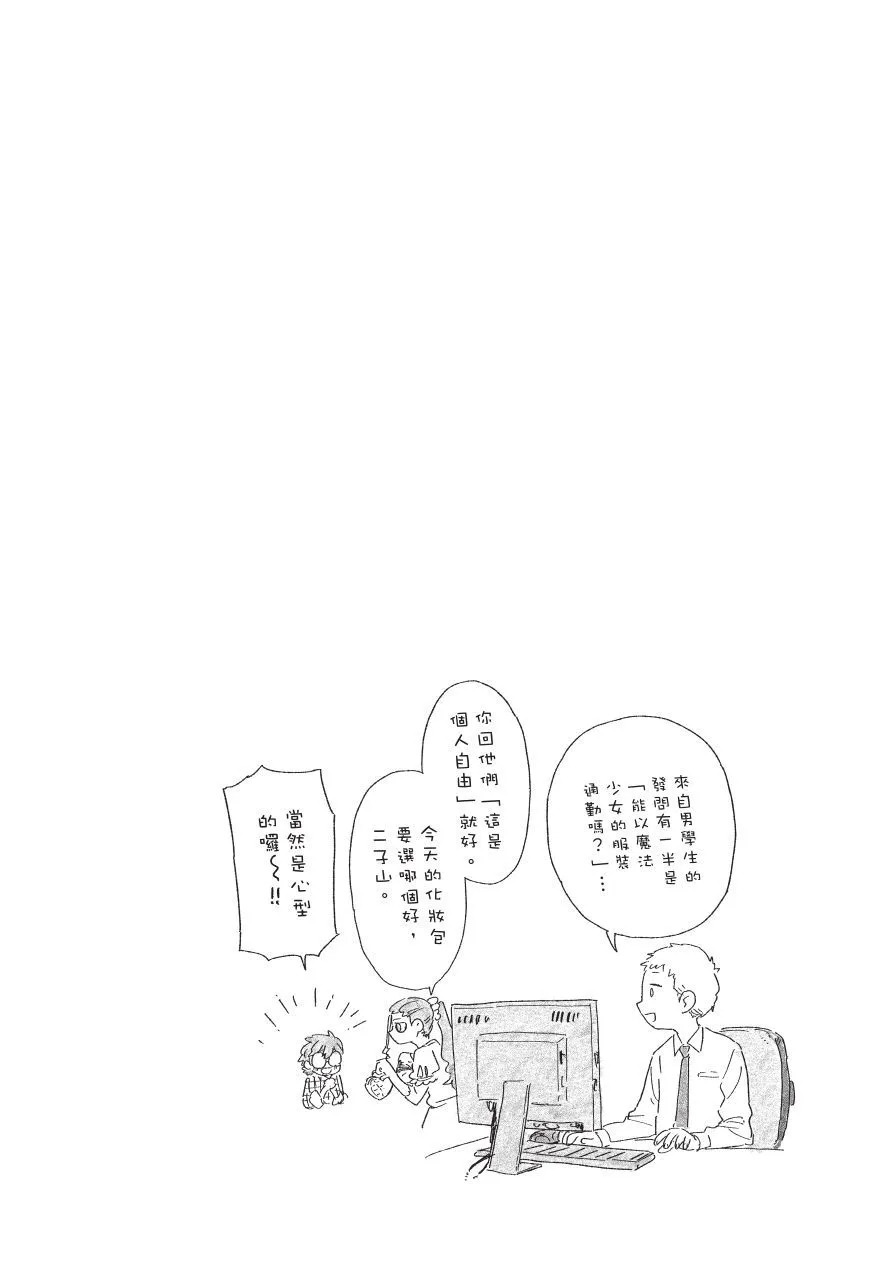 第06卷 第166页