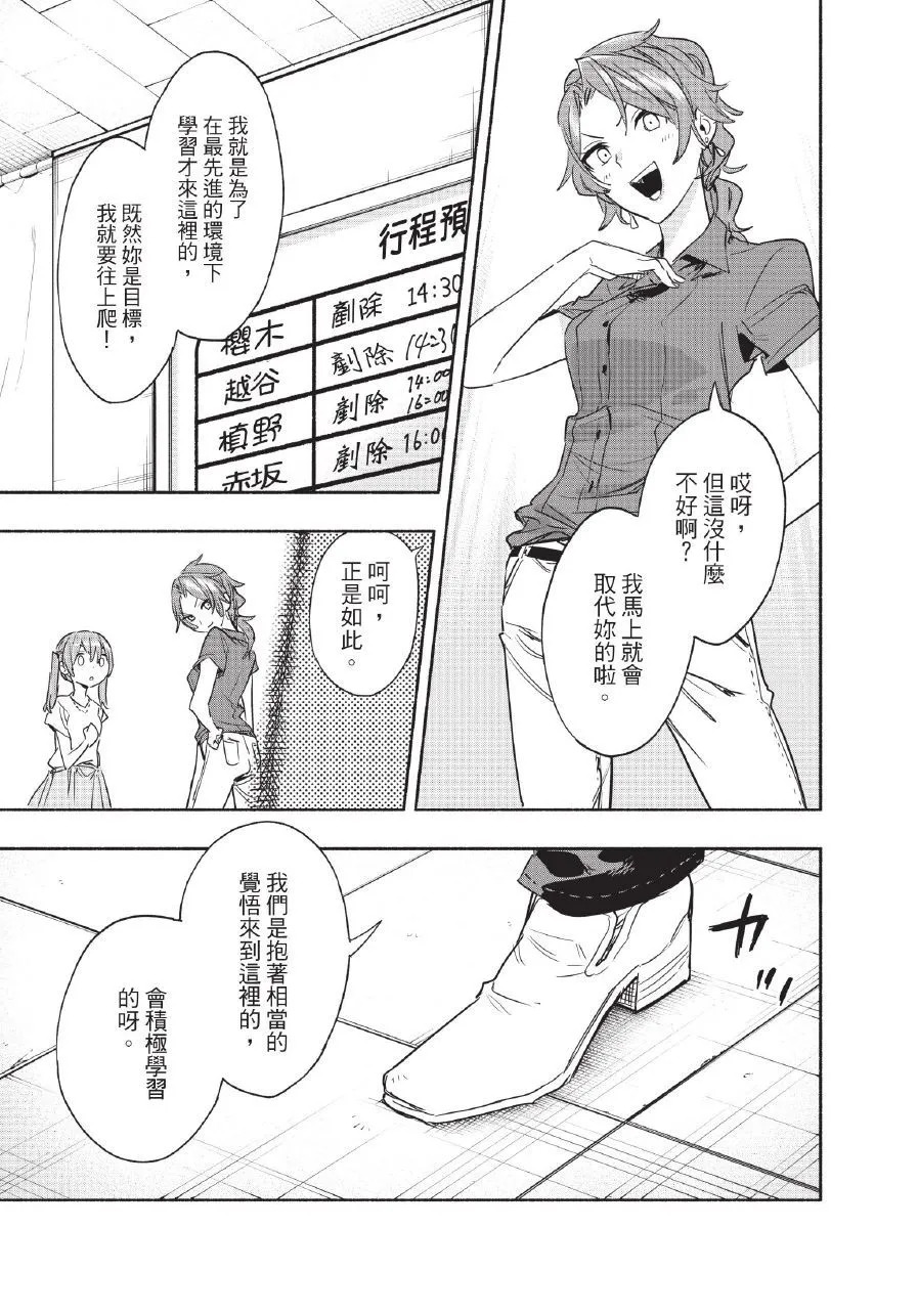 第06卷 第173页