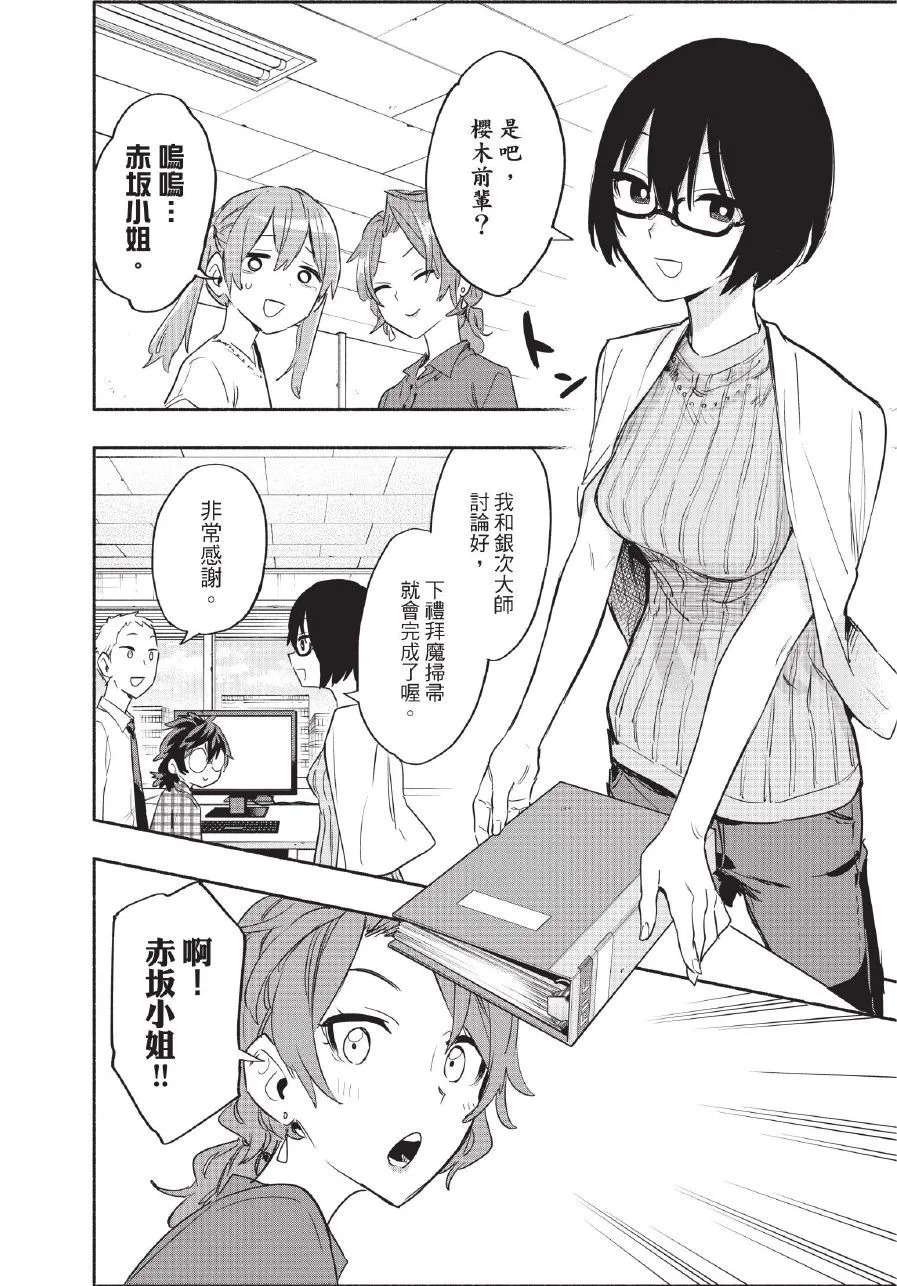 第06卷 第174页