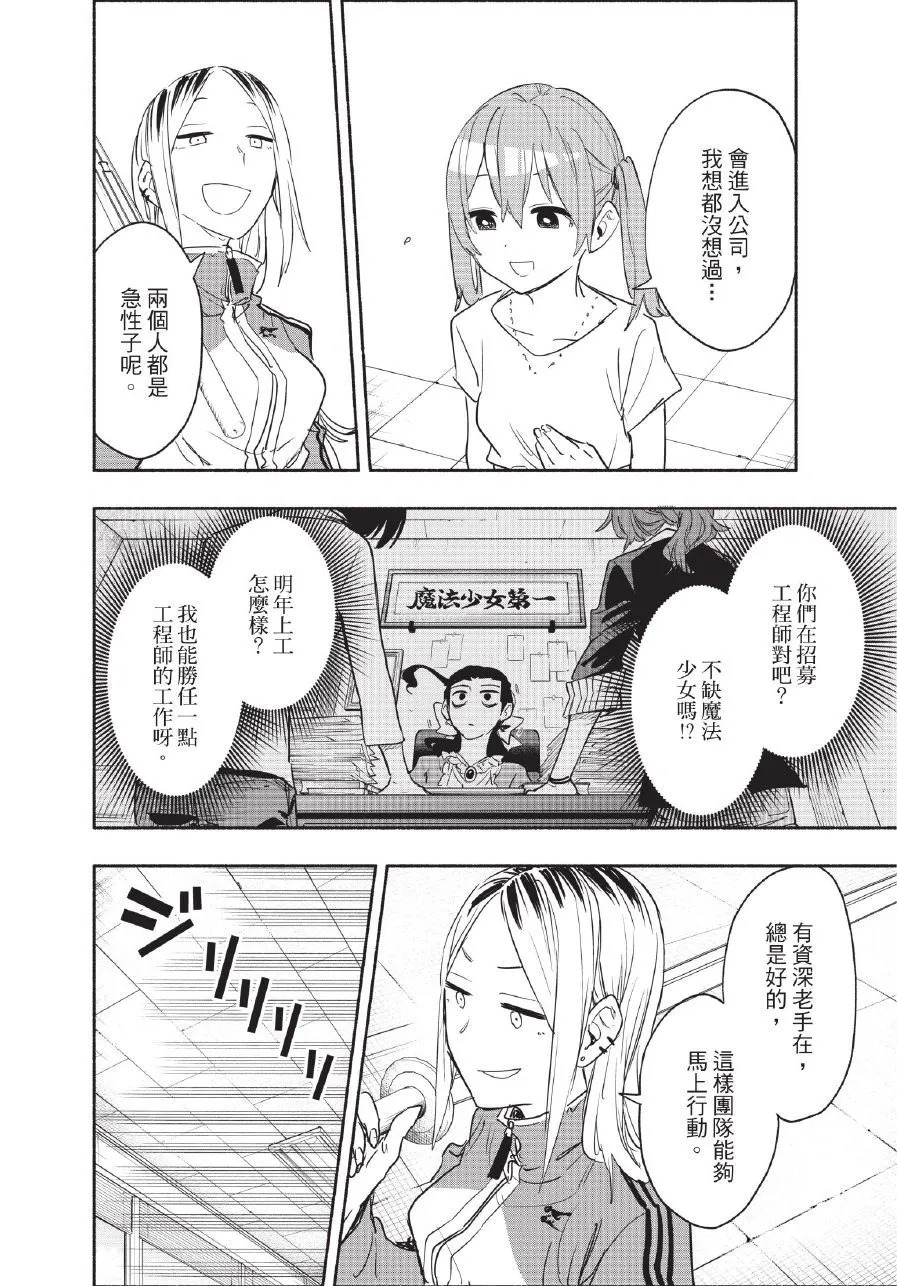 第06卷 第176页