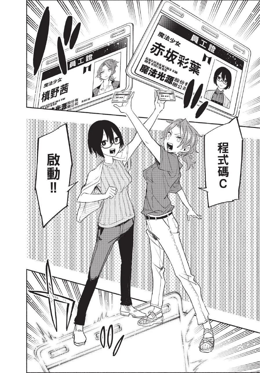第06卷 第178页