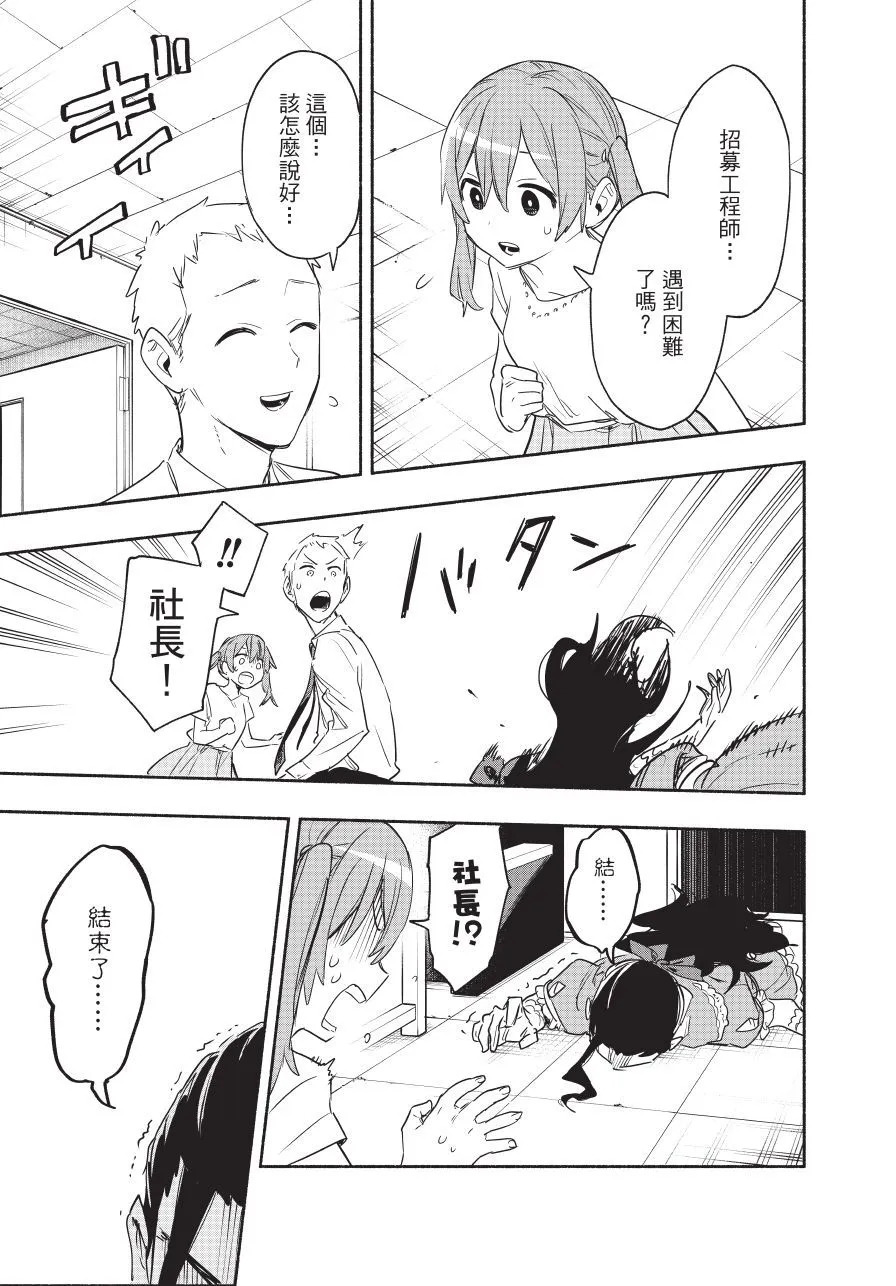 第06卷 第183页