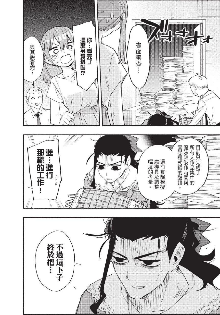 第06卷 第184页