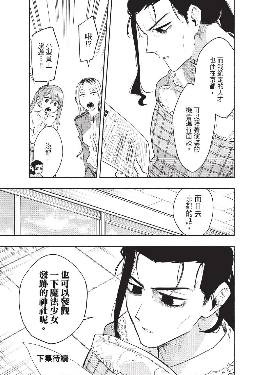 第06卷 第187页
