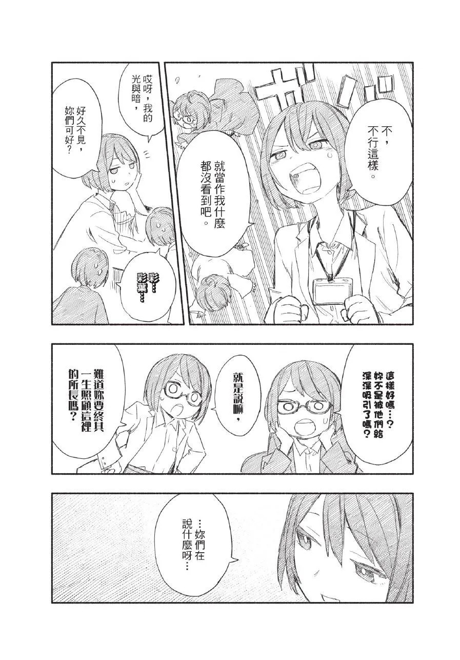 第06卷 第189页