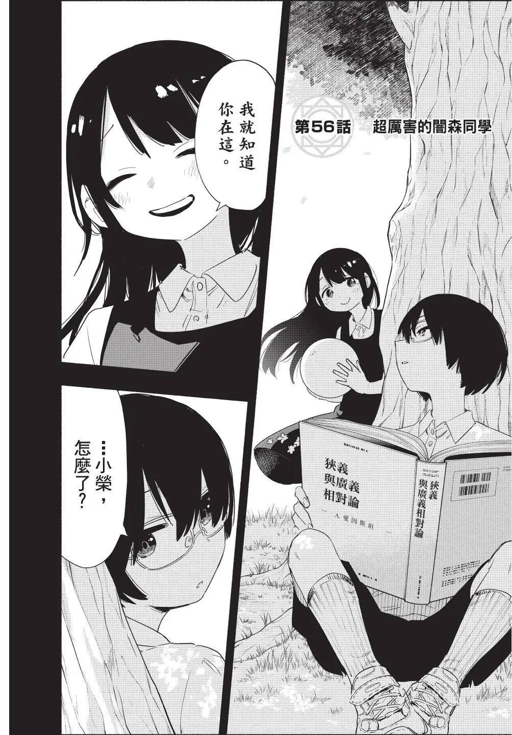 第07卷 第130页