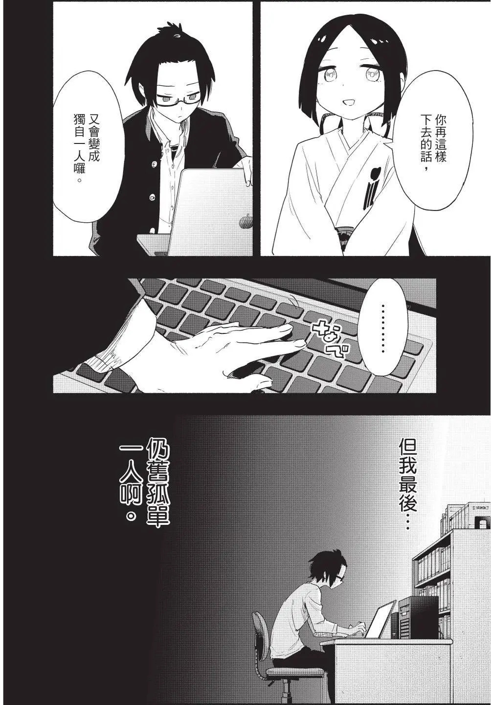 第07卷 第142页