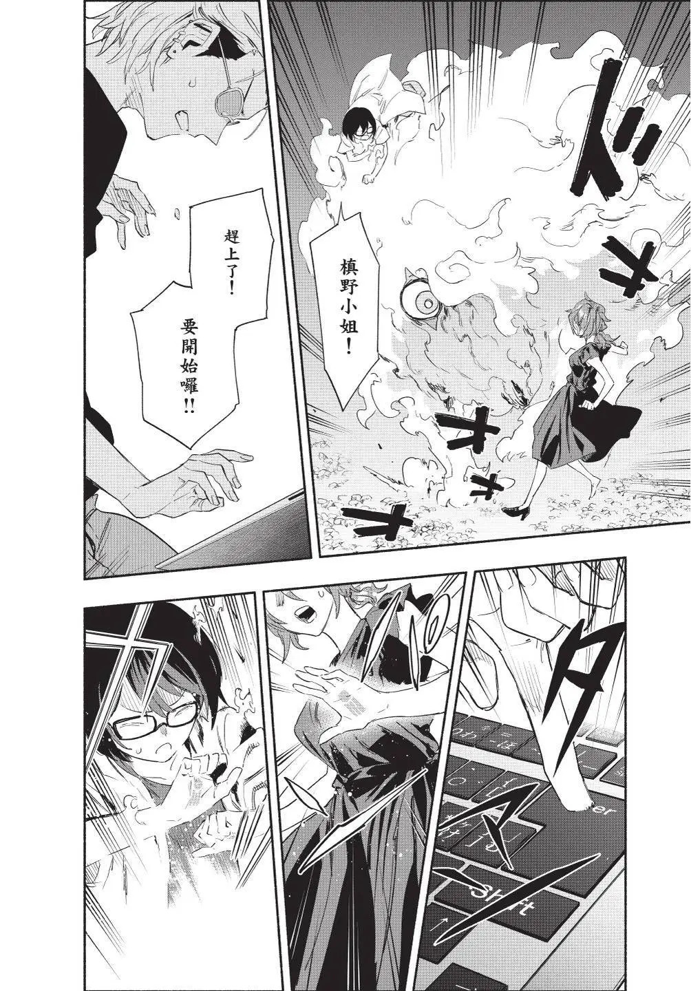 第07卷 第184页