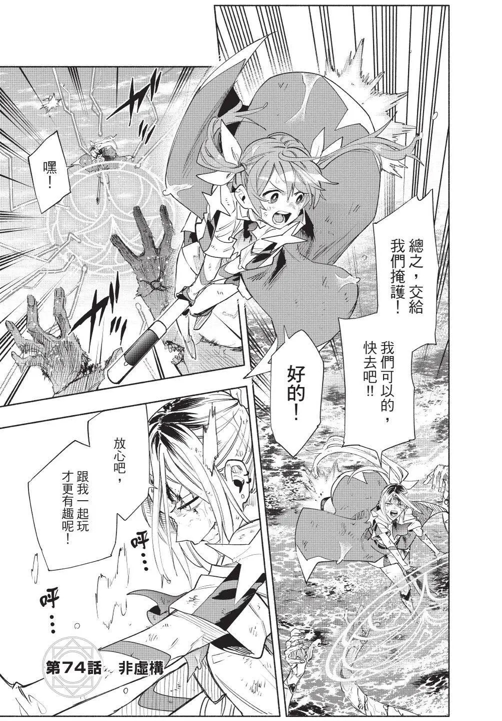 第09卷 第108页