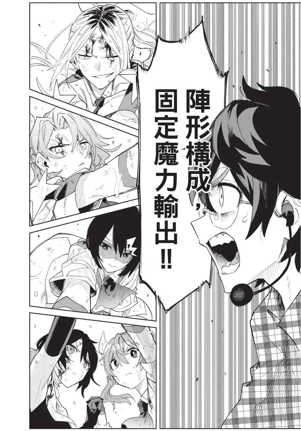 第09卷 第131页