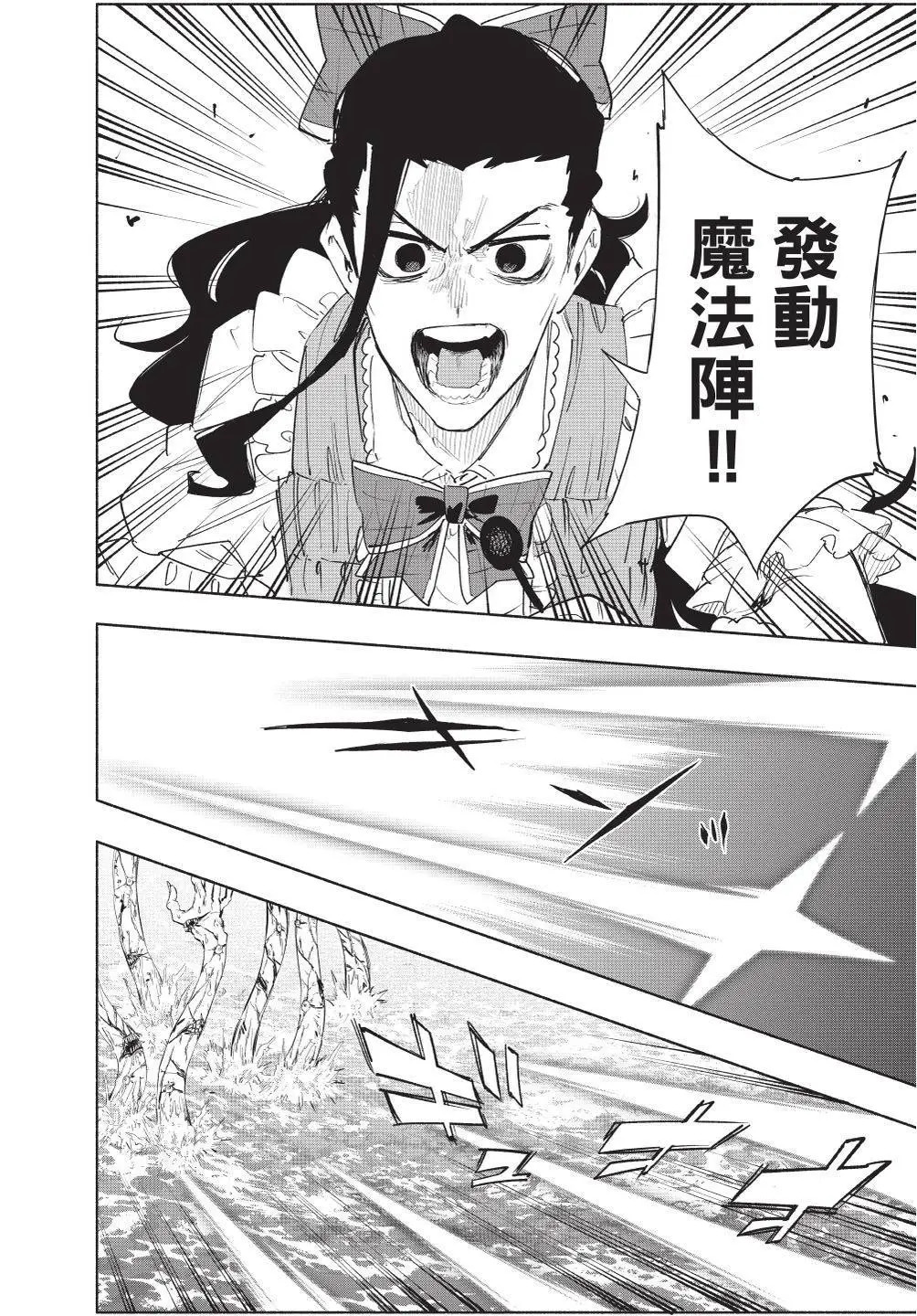第09卷 第135页