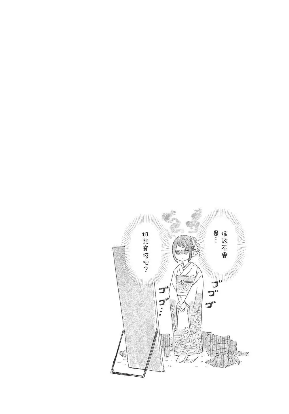 第09卷 第169页