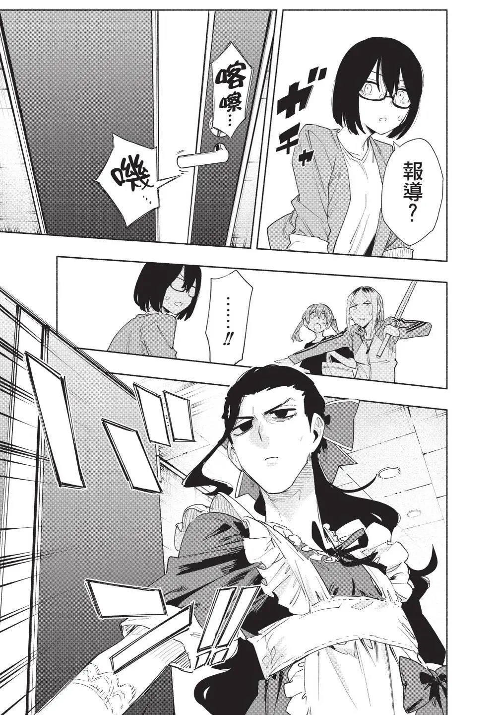 第09卷 第180页