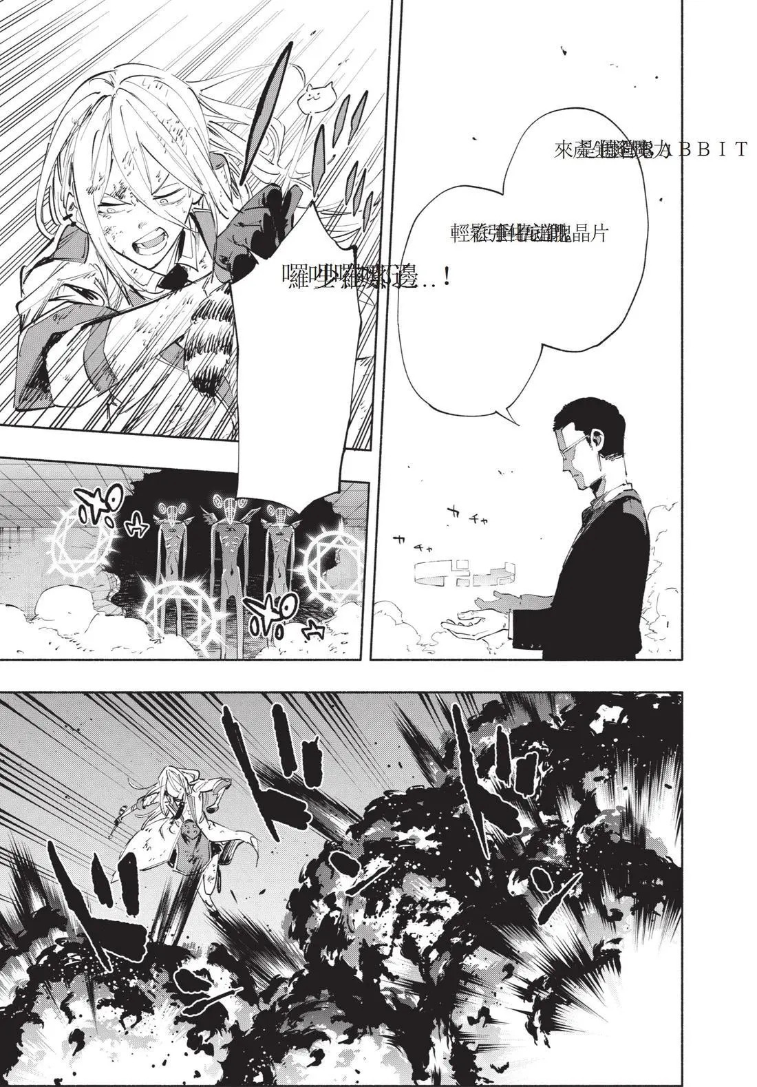 第12卷 第17页