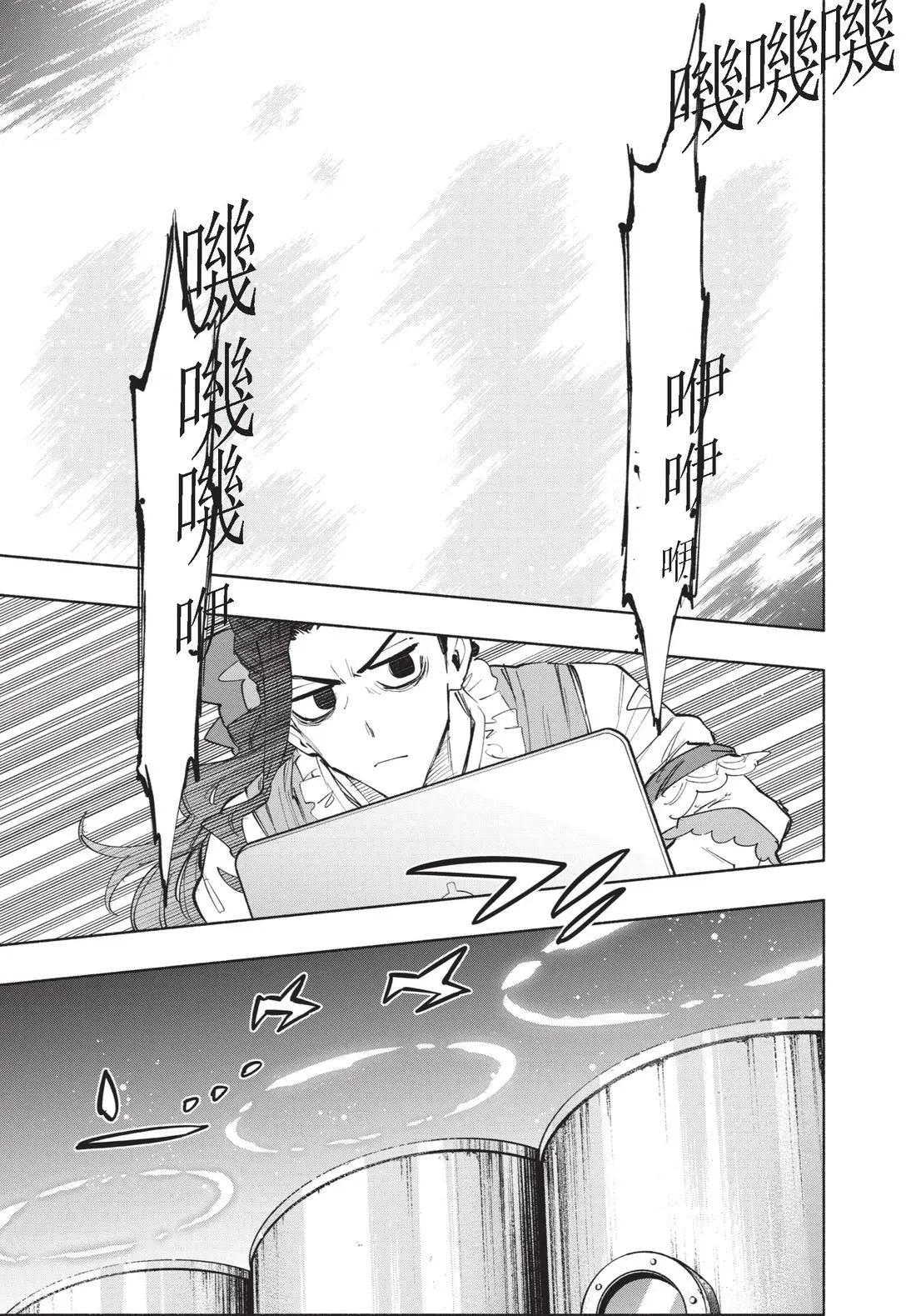 第12卷 第37页