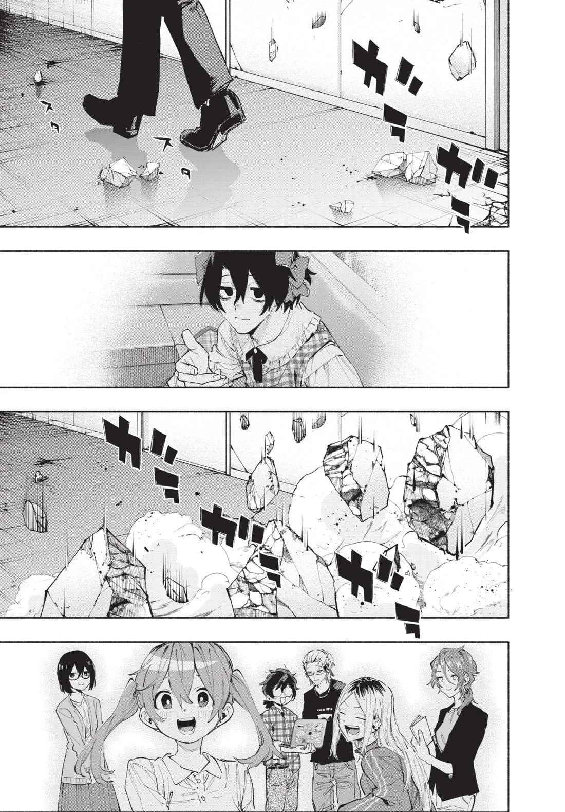 第12卷 第69页