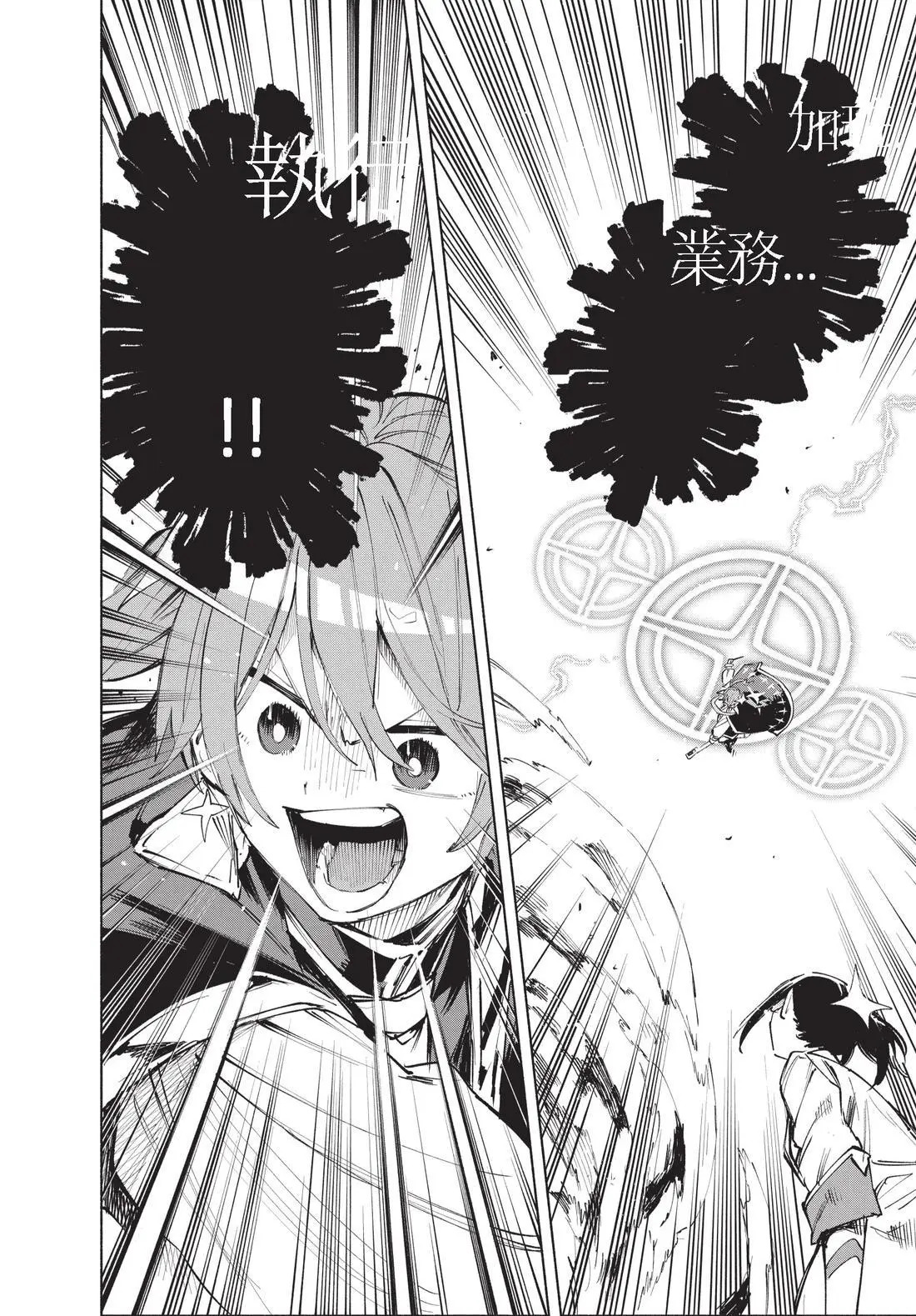 第12卷 第184页