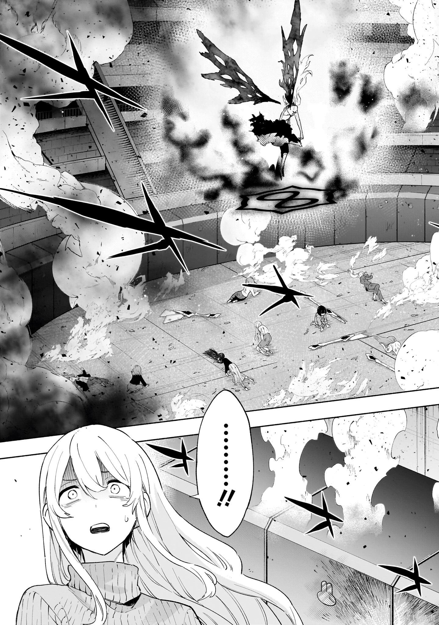 第140话 第6页
