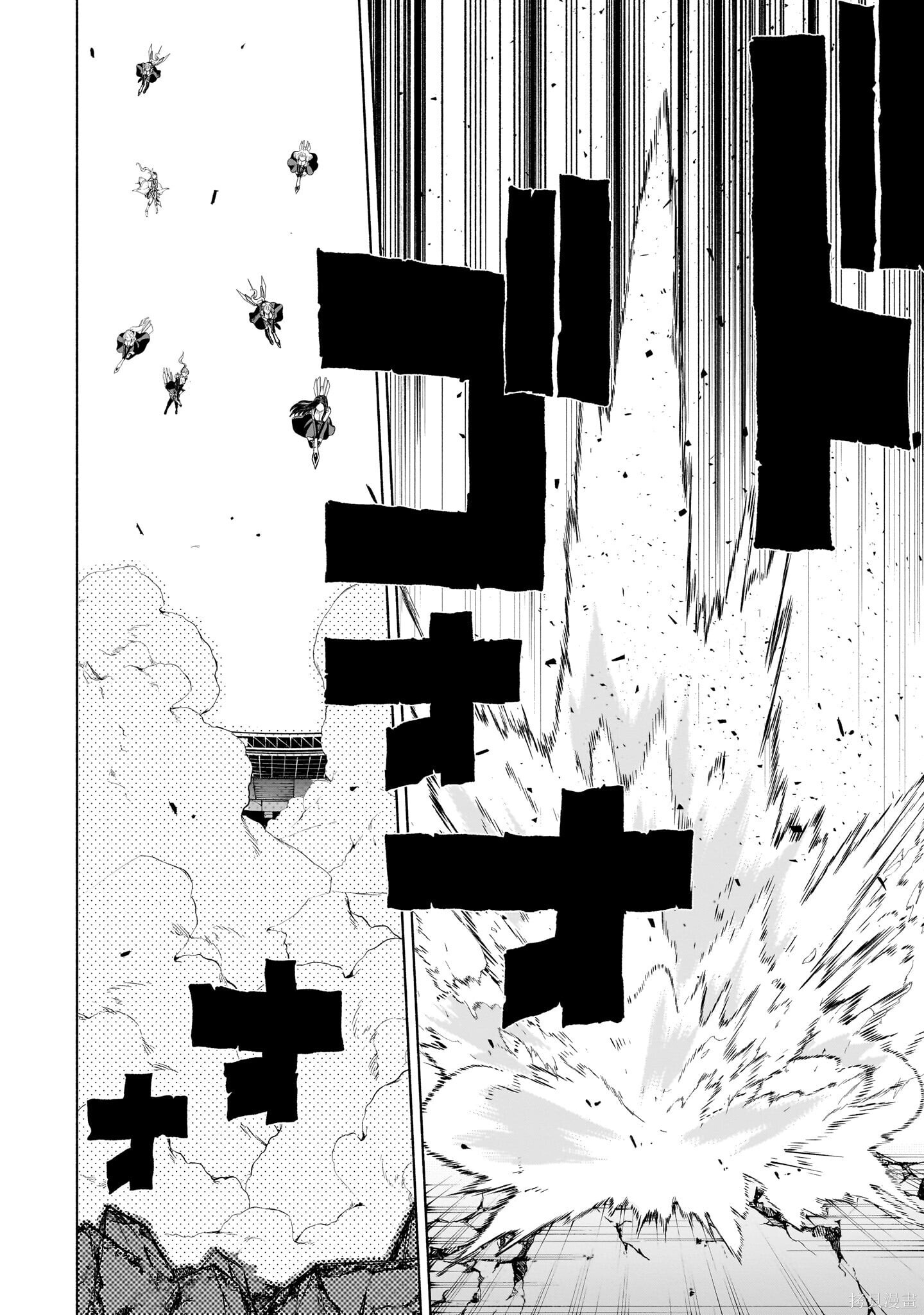 第146话 第4页