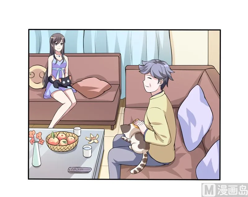 第7话 谁是你们的主母？ 第2页