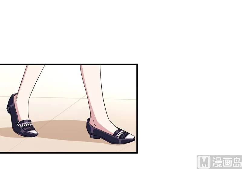 第8话 你是谁？ 第9页