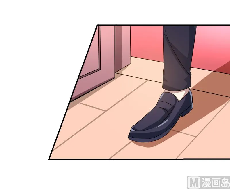 第8话 你是谁？ 第33页