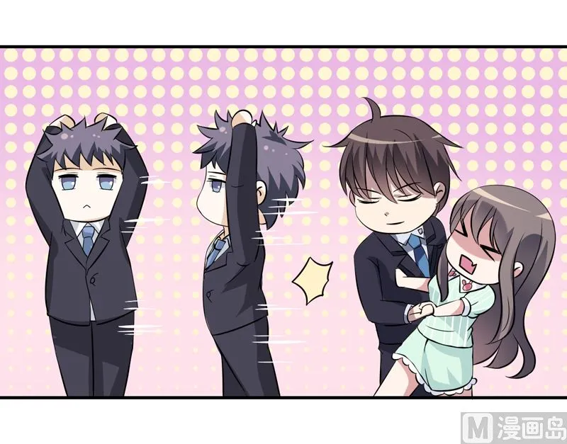 第8话 你是谁？ 第36页