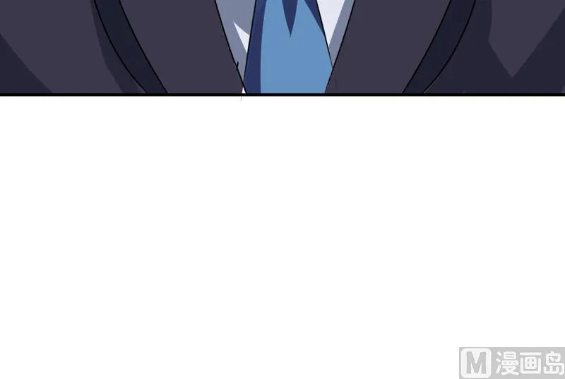 第8话 你是谁？ 第43页