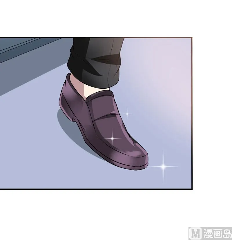 第13话 艰巨的任务 第40页