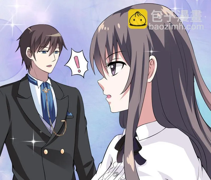 第13话 艰巨的任务 第51页