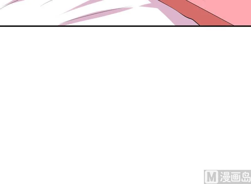 第15话 浴室晕倒 第33页