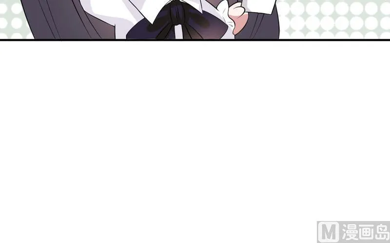 第16话 生气质问夏其煊 第31页