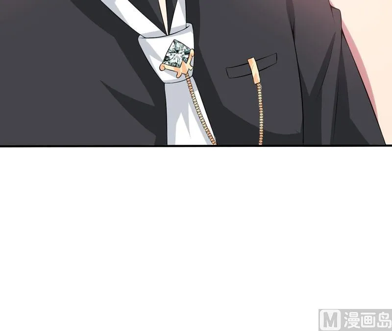 第16话 生气质问夏其煊 第39页